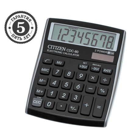 CITIZEN CITIZEN CDC-80BKWB, 8-bit, 109 x 135 x 25 mm, double power, black