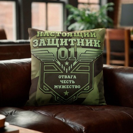 Pillowcase decorative Ethel "Real Defender" 40x40 cm, 100% p/e