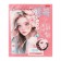A notebook of 80 sheets in a cage, "charming eyes", cover coated cardboard, matte lamination, block 65 g/m2, mix