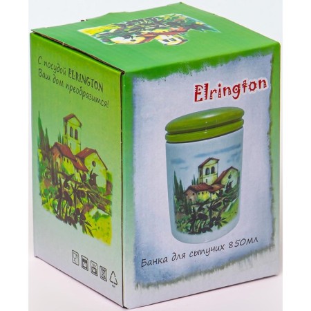 Bank for bulk Elrington "Italian courtyard", with a lid, 730 ml-3