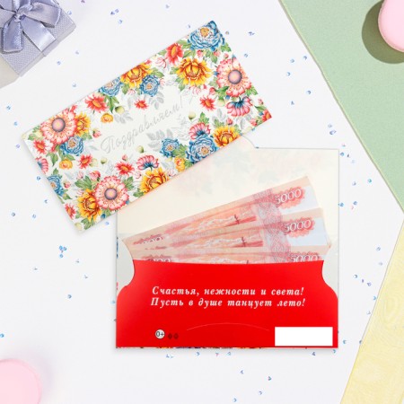 Money envelope "Congratulations!" flowers, embossing, 16.5 x 8.5 cm
