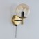 Sconces Citilux "Charlize" CL143413, 13x20.5 cm, 1x40W, E14, brown color