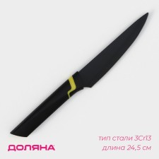 Knot Comeland Simplex Contractor Dilan, blade length 12.7 cm, black color