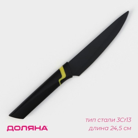 Knot Comeland Simplex Contractor Dilan, blade length 12.7 cm, black color