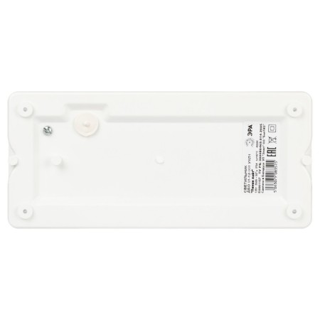 Lamp era DBO 01, LED, 12W, 240x110x35 mm, IP54-2