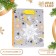 Laminated "Festive miracles" 11.5 x 14.5 x 6 cm