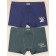 Panties for boys, height 86 cm, dark blue color, khaki, 2 pcs