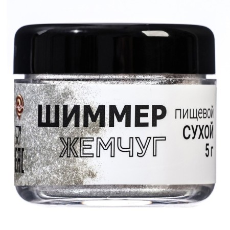 Shimmer "Pearls", faction 40-200 µm, 5 g-1