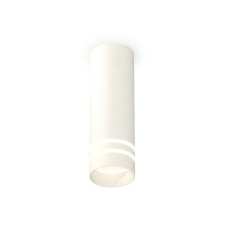 Lumber of the overhead ambrella like, XS6342042, MR16 GU5.3 LED 10 watts, white sand, white matte