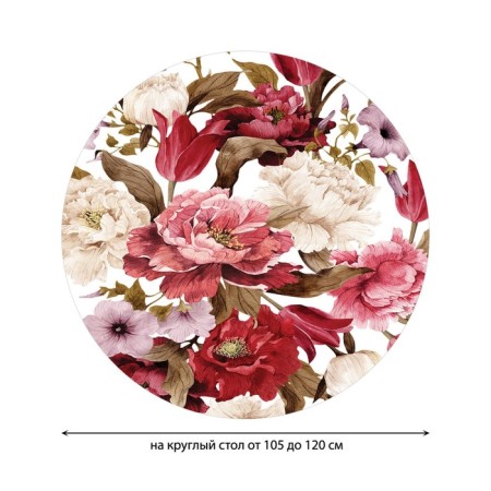 Groundpress “Ripe flowers”, round, oxford, elastic band, size 140x140 cm, diameter 105-120 cm-1