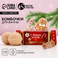 Gift set of Cosmetics 