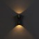 Facade lamp "Elegant", FSD-051, 10 W, 3000K, 1 Ray, IP65, 220 V, plastic, black