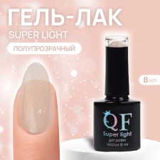 Nail varnish gel, Super Light, 3 phase, 8ml, LED/UV, Color (197)