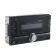 DIGMA DCR-550 car radio