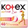 Kotex pads daily Active, 48 pcs.