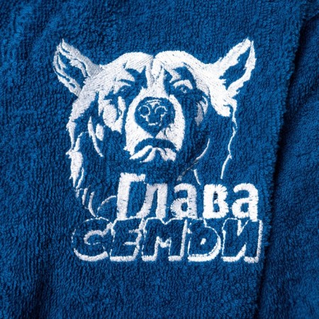 Халат махровый мужской «Глава семьи», размер 52-54, цвет синий-8