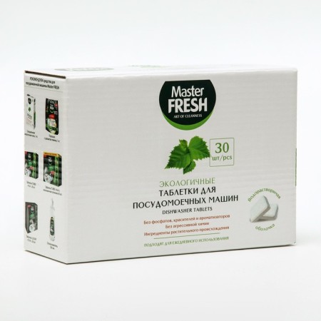 Master Fresh dishwashers tablets, environmentally friendly, 30 pcs.