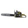 Huter BS-52, 2200 W BSOPIL/3 hp, 50.5 cm (20 "), PAZ 1.5 mm, step 0.325", 76 stations.