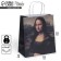 Gift Crafts, Packaging, Mona Lisa, 22 x 25 x 12 cm