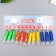 Light Light on the Rombi Rombing Romb GL-209 mix 6.8x2.2x2.2 cm