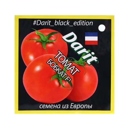 Seeds Tomat Bobkat F1, seeds gives Black Edition 12pcs