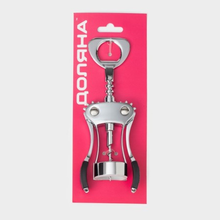 Coroner for wine, 19.5 cm, silver color-8