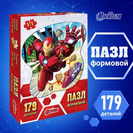 Formal puzzle "Iron Avenger", 179 elements, Marvel