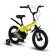 Bicycle 14 ’’ maxiscoo cosmic standard plus, yellow matte color