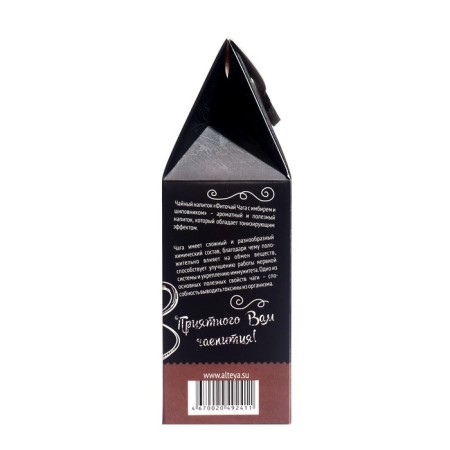 Tea drink "Fitochi chaga with ginger and rosehip", 80 g-2