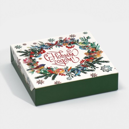 Folding box "New Year's botanist", 14 x 14 x 3.5 cm, New Year-1