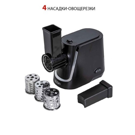 Electric meat grinder ECON ECO-1064MG, 2000W, reverse, 1 speed, 8 nozzles, black color black-7