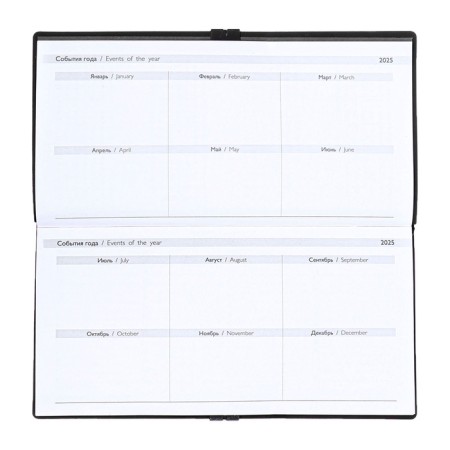 The weekly dated 2025, Escalada, 175 x 95 mm, soft cover with artificial leather, 64 sheets, pancake embossing, block 70, black-9