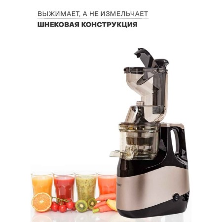 Pioneer JC2054 juicer, stainless steel, 150 watts, 1000 ml, black-gold-1