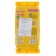 Substrate for orchids Seramis 2.5 liters