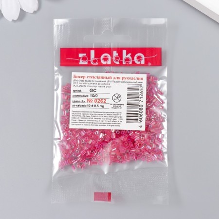 Zlatka beads 10/0, 10 g, No. 0262 raspberry-2