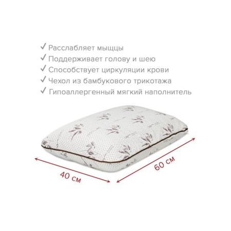 Oval pillow, size 60x40 cm-1