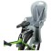 Bell-shaped rear BQ-8, universal fasteners, gray color