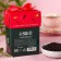 Gift tea "Dream", taste: spicy orange, 50 g.