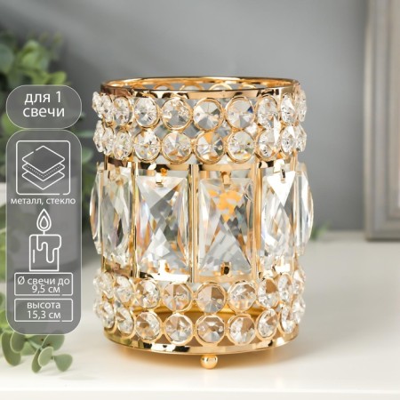 Summary metal, glass for 1 candle "rectangles and circles" gold 15.3x11x11 cm