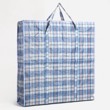 Household bag with lightning, 47 l, blue color