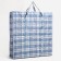 Household bag with lightning, 47 l, blue color