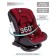 AMAROBABY BRILIANT, ISOFIX fastening, class D, group 0+/1/2/3 (0-36 kg), red red color, red