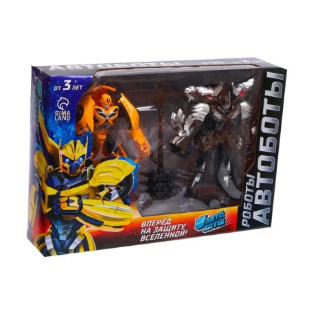 Set of robots "Heroes", transformed, 2 pieces-15