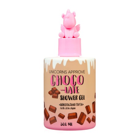 Shower gel Unicorns Approve chocolate pause, 300 ml
