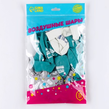 Shar Latex 12 "" Happy Birthday, Dream ", money, 25 pcs.-1