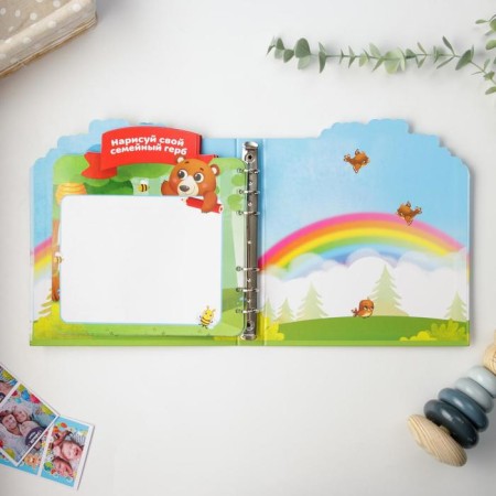 Children's book with the tasks "Animals", 22 sheets, 18 x 21 cm-20