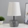 Enel table lamp E14 40W Gray 18.5x18.5x32 cm Risalux
