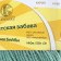 Yarn "Children's Fun" 20% microfiber, 80% acrylic 140m/50g (020 eucalyptus)