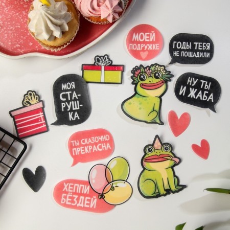 Waffle pictures edible "toad" for cupcakes, Konfinetta cake, 13 pcs.-2