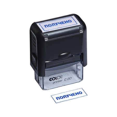 Automatic stamp, 14x38mm, "received"-5